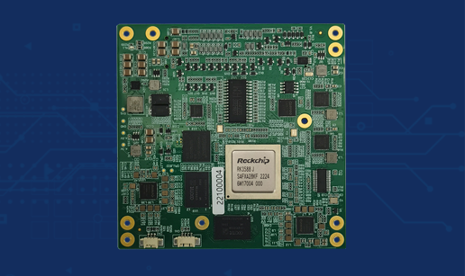 开云网页版入口(中国)开云股份有限公司推出瑞芯微RK3588工业计算机模块